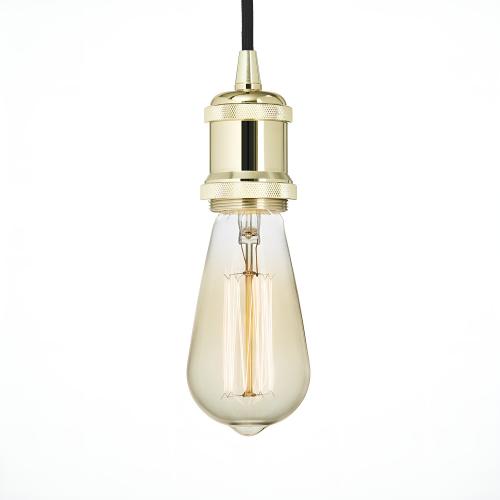 Vintage Pendant Lamp Holder – Polished Brass with Braided Cable